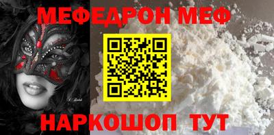 дурь Абакан