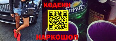 дурь Абакан