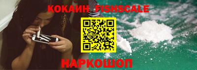 прущие крисы Азнакаево