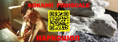 гашик Краснокаменск