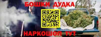мяу мяу кристалл Краснознаменск