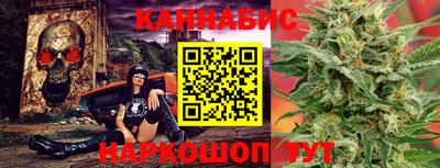 дурь Абакан