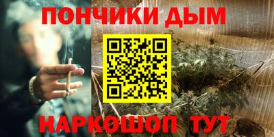 дурь Абакан