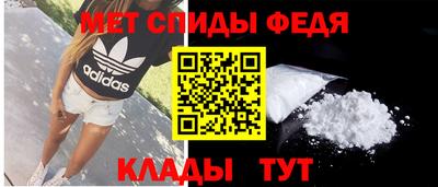 бутират Краснодар