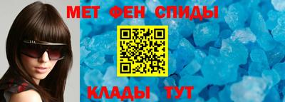 гашик Краснокаменск