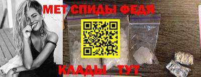 прущие крисы Азнакаево