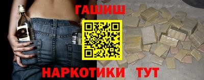 прущие крисы Азнакаево