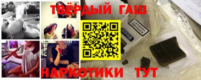 прущие крисы Азнакаево