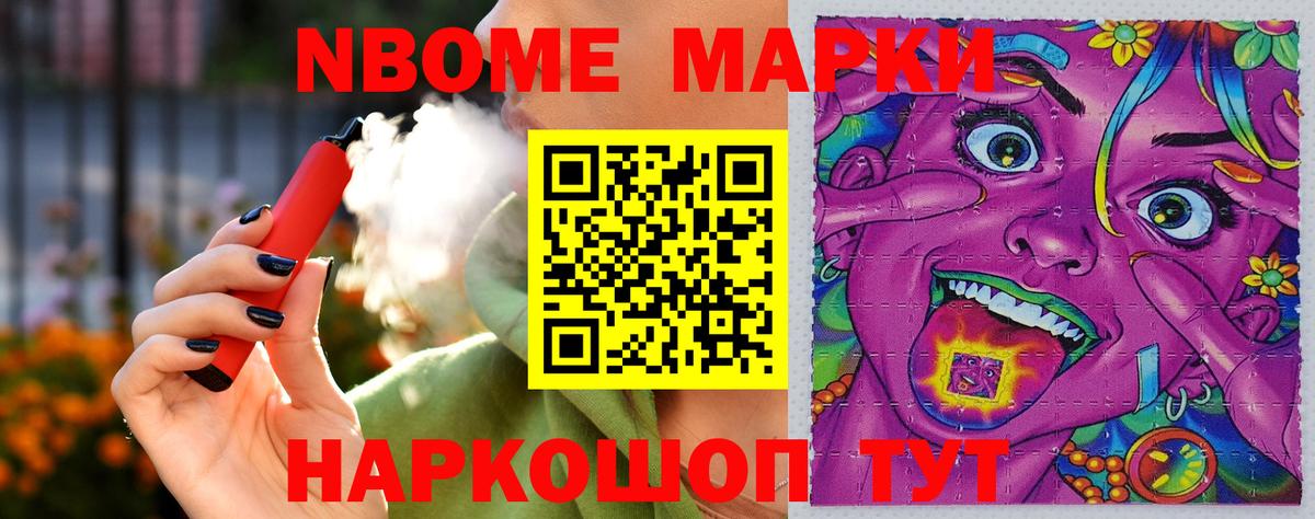 LSD-25 экстази  Муром  LSD-25 экстази кислота 