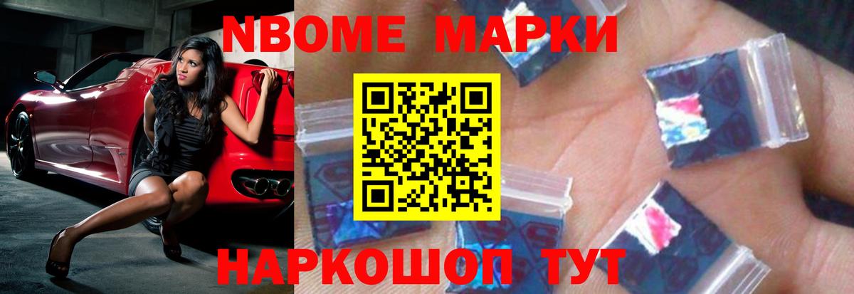 LSD-25 экстази кислота Муром