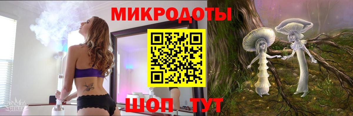 МЕФ кристаллы  Гашиш  Муром  Меф кристаллы  КОКАИН  Метадон  Экстази 